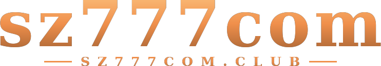 sz777com logo